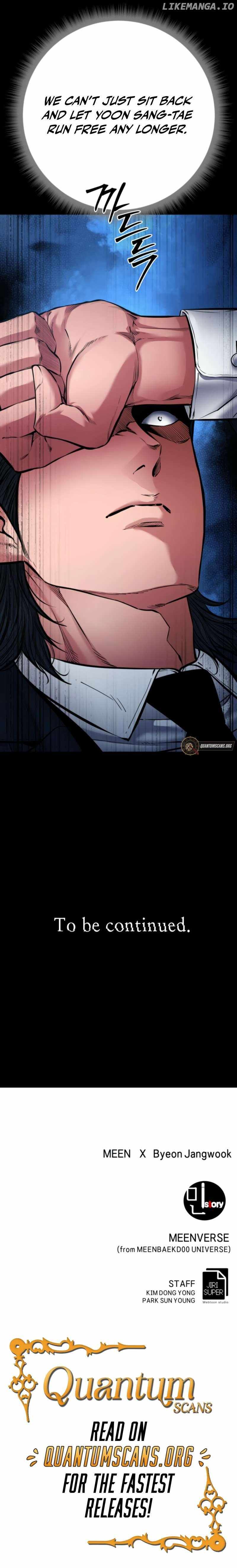 Blade of Retribution Chapter 71 13